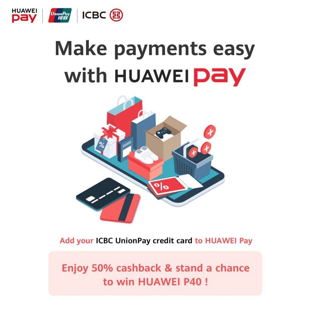 Huawei Pay reupload