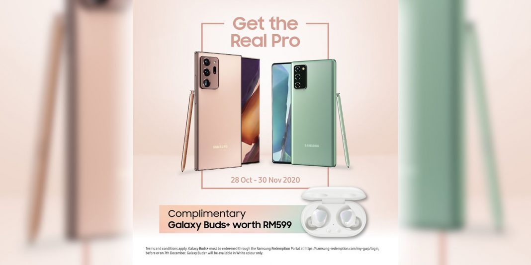 Samsung Galaxy Note20 Note20 Ultra free Galaxy Buds Plus Samsung Galaxy Note20 Note20 Ultra free Galaxy Buds Plus