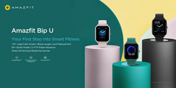 Amazfit Bip U