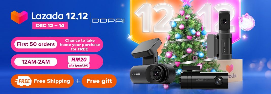 DDPAI - 12.12 DDPAI - 12.12