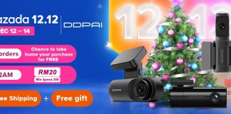 DDPAI - 12.12