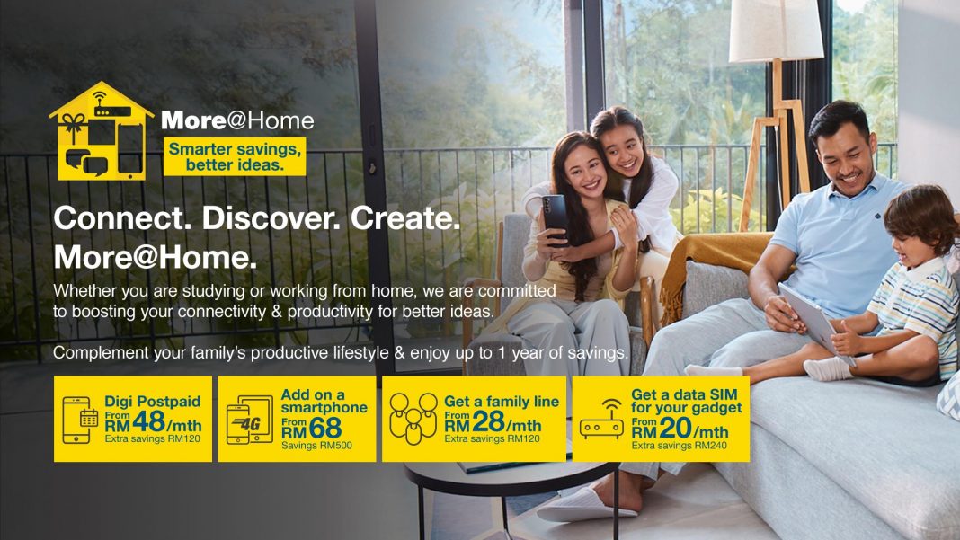 Digi More@HOME Digi More@HOME