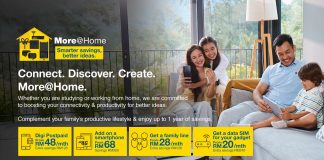 Digi More@HOME