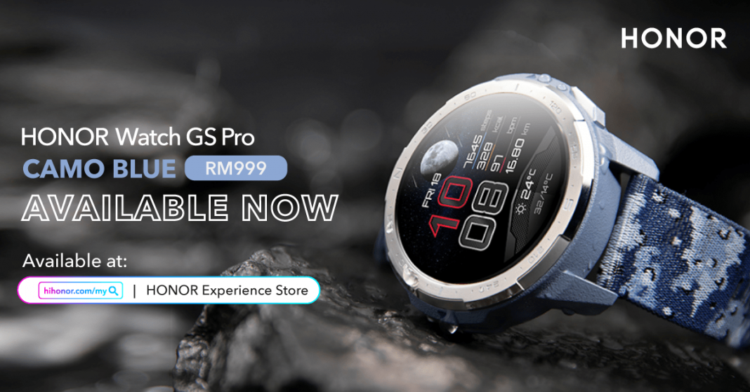 Watch GS Pro Camo Blue Watch GS Pro Camo Blue