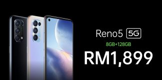 OPPO Reno5 5G Featured