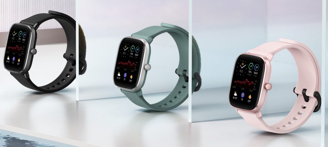 Amazfit GTS 2 mini