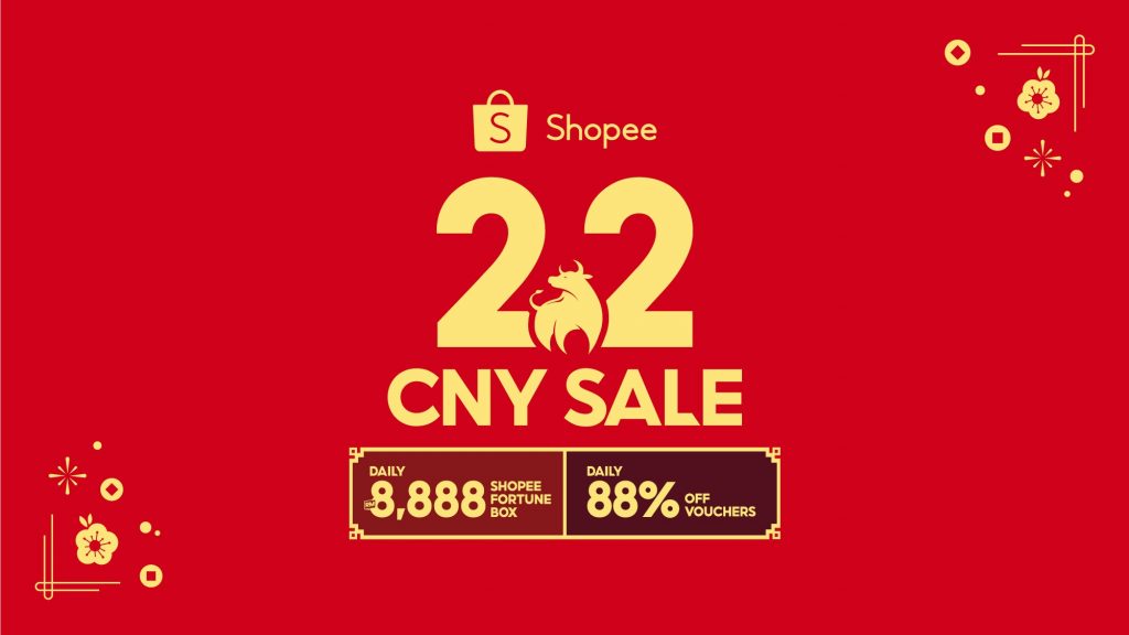 Shopee CNY@Home 2021