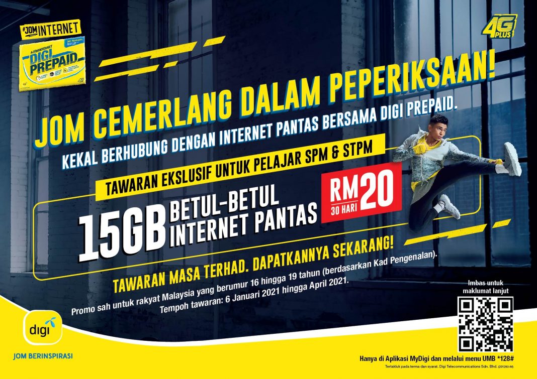 Digi - Pakej Data Khas SPM dan STPM 2021