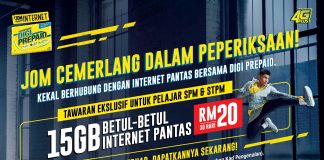 Digi - Pakej Data Khas SPM dan STPM 2021