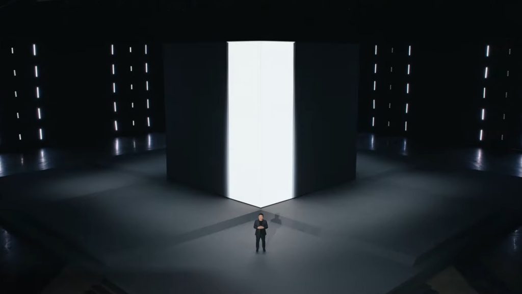 Galaxy Unpacked January 2021