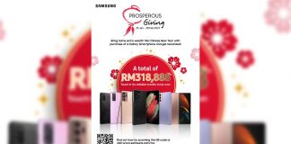 Samsung CNY Oxpao Featured
