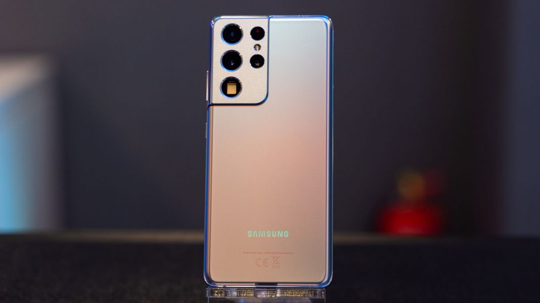 Samsung Galaxy S21 Ultra preview