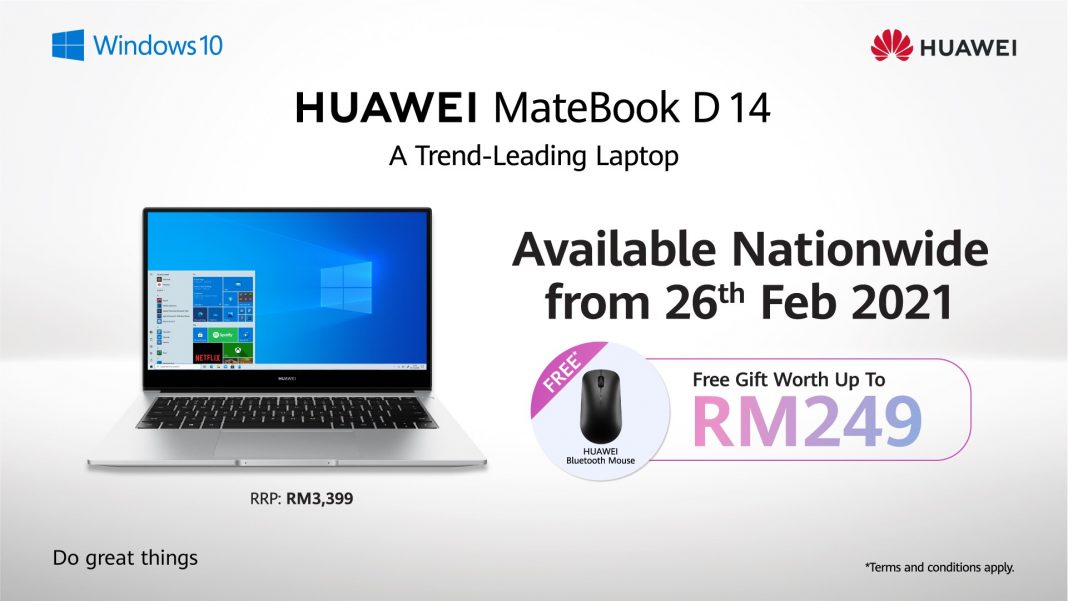 HUAWEI Matebook D14 Intel Featured