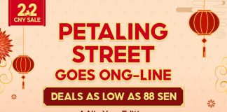Shopee Petaling Street