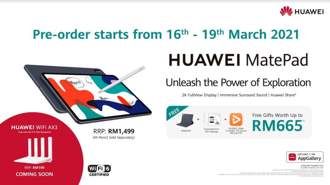 HUAWEI MatePad 10.4 Featured HUAWEI MatePad 10.4 Featured