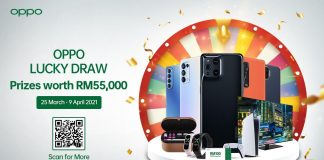 OPPO Lucky Draw 1