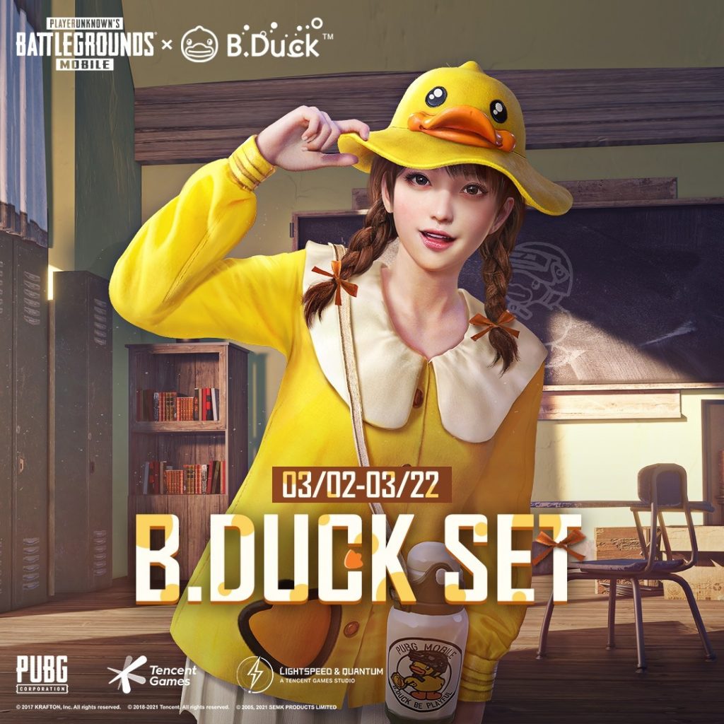 PUBG MOBILE B.Duck set