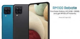 Samsung Galaxy A12 Promo Featured