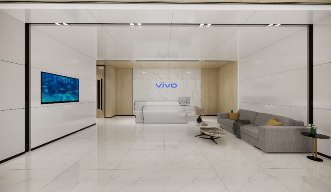 vivo xi'an R&D center vivo xi'an R&D center