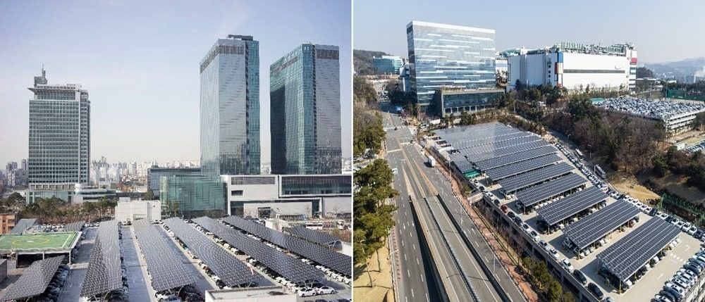 Samsung HQ Korea Solar Panel