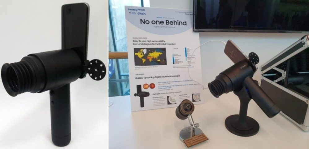 Samsung EYELIKE 2