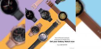 Samsung Galaxy Watch Repricing