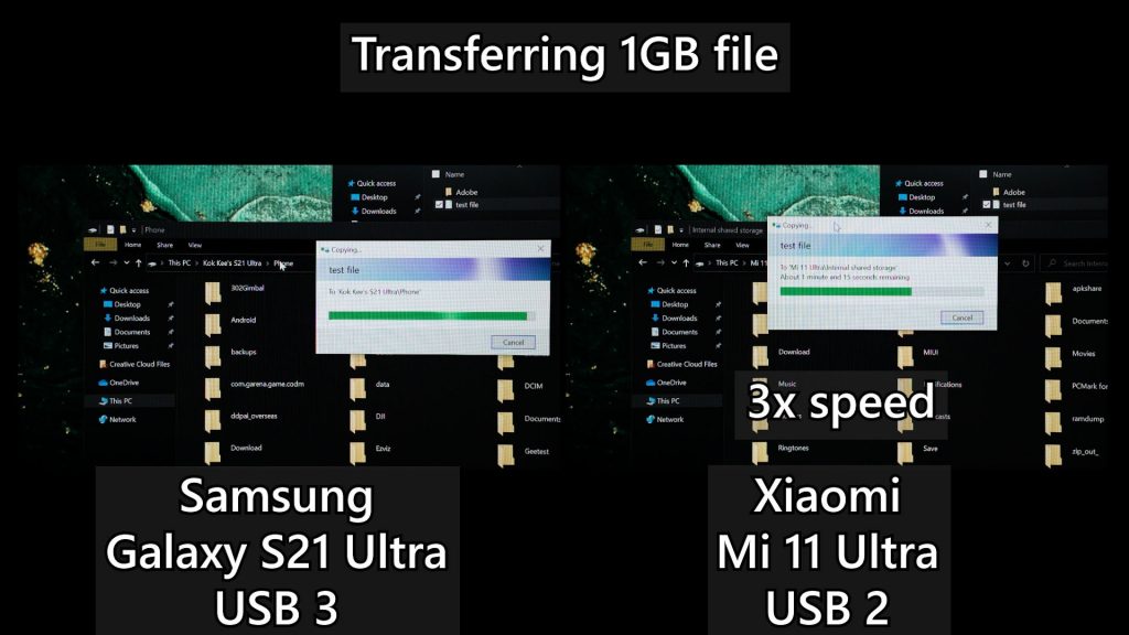 Xiaomi Mi 11 Ultra