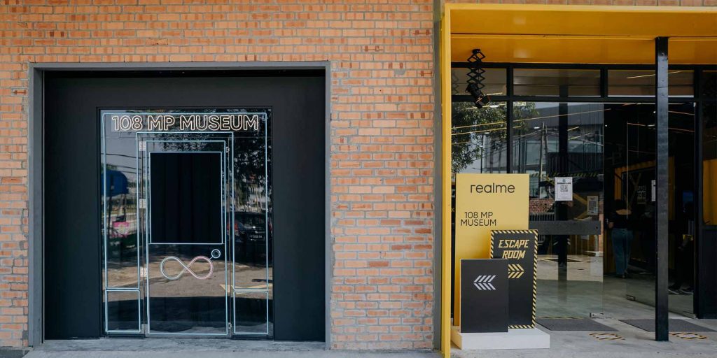realme 108MP Museum