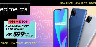 realme C15