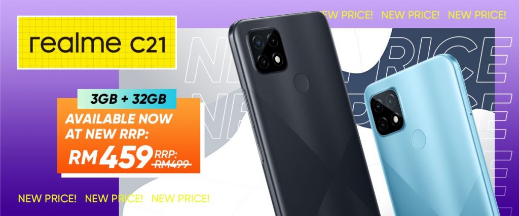 realme C21