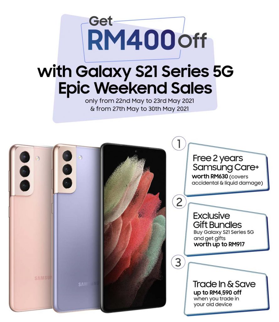 Samsung Galaxy S21 Series Weekend Sale
