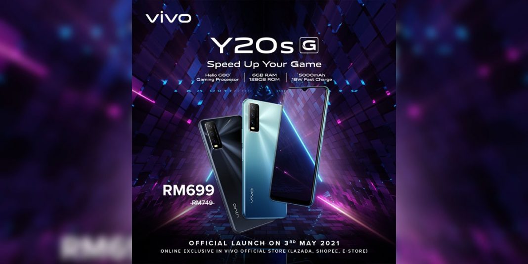 vivo Y20s G Featured