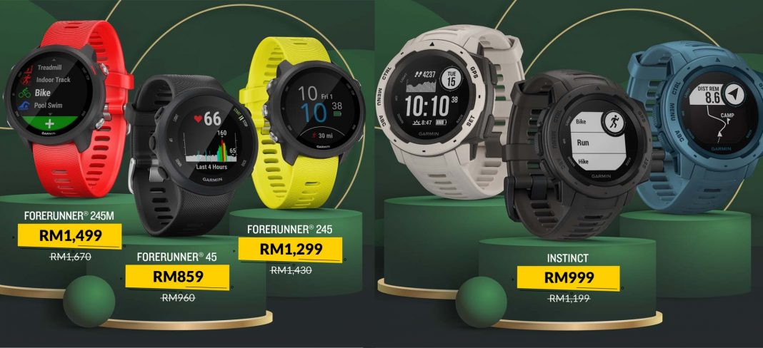 Garmin FMCO Promotion