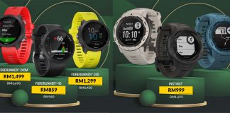Garmin FMCO Promotion