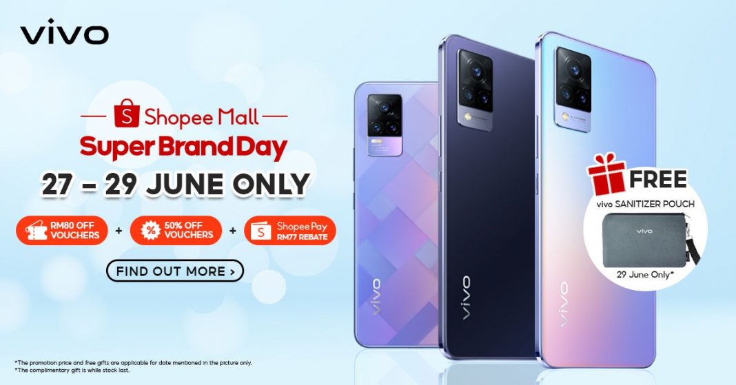 vivo Super Brand Day 1 vivo Super Brand Day 1
