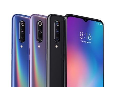 MIUI hidden features