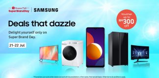 Samsung x Shopee Super Brand Day