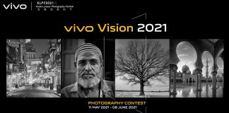 vivo Vision 2021 Photography Contest