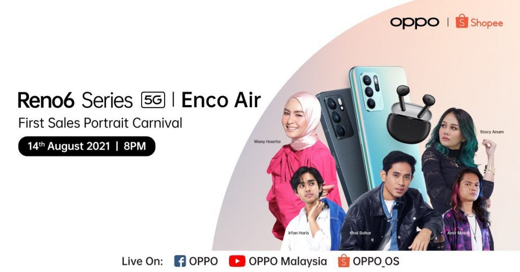 OPPO Portrait Carnival