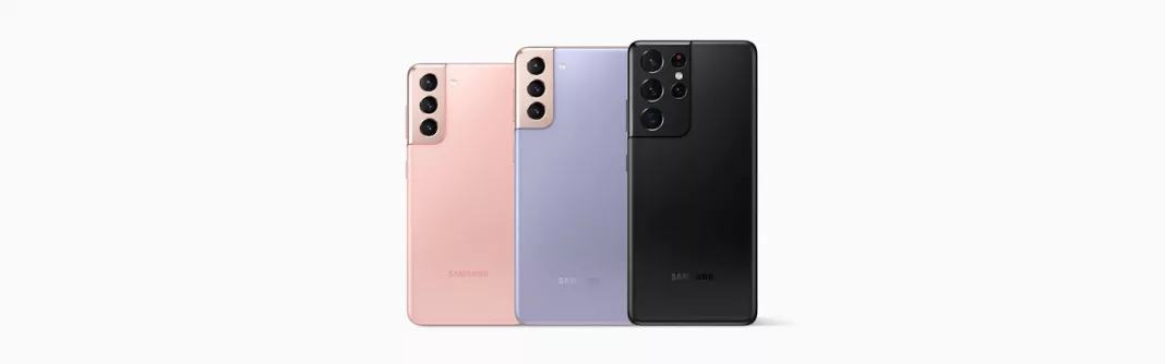 Samsung Galaxy S21 Series Featured