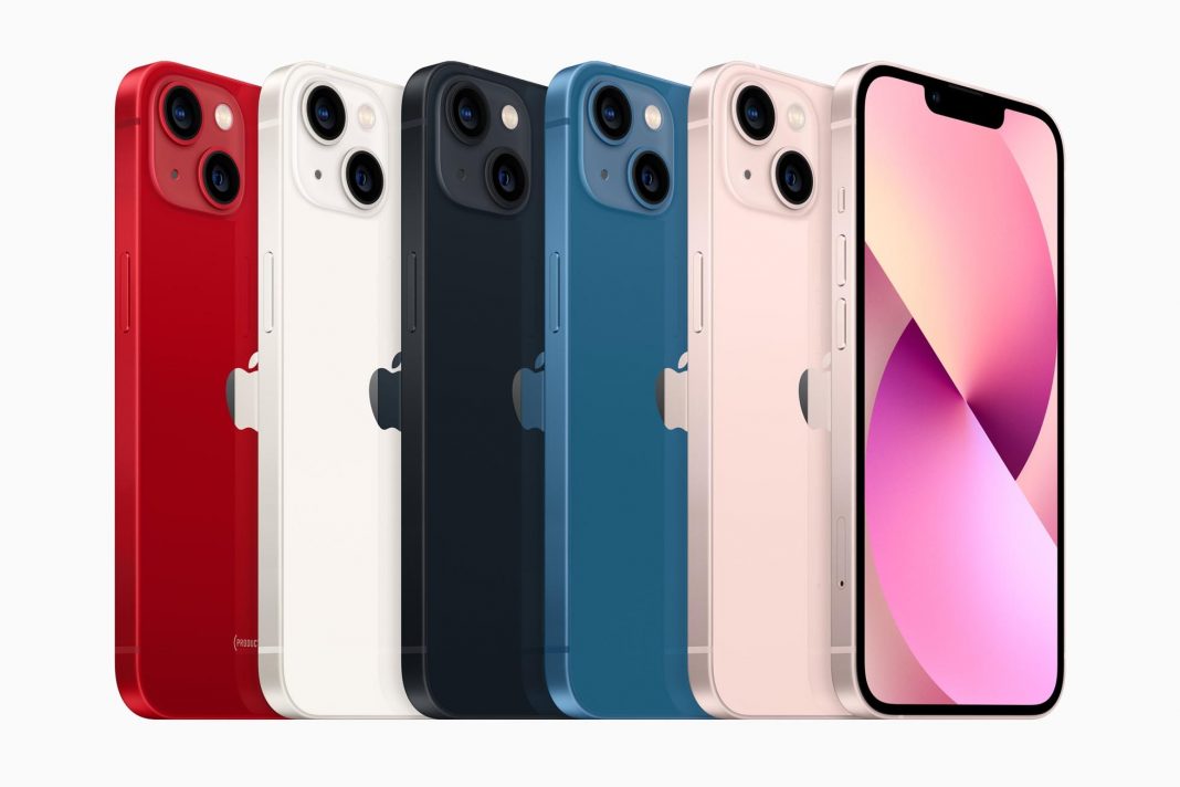 Apple iPhone 13 Featured