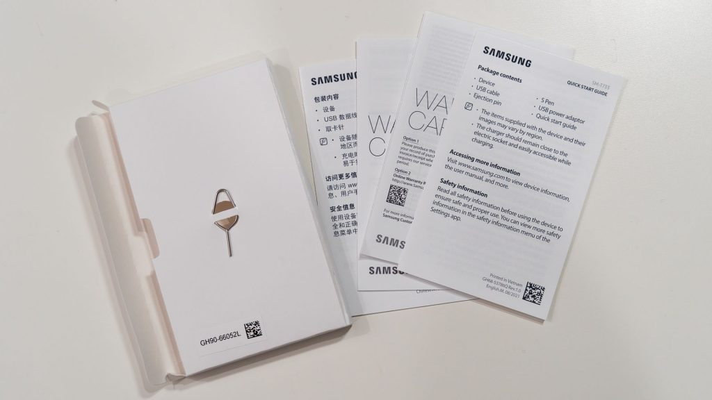 Samsung Galaxy Tab S7 FE