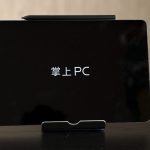 Xiaomi Pad 5
