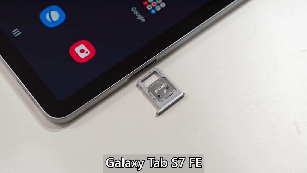 Xiaomi Pad 5 vs Samsung Galaxy Tab S7 FE
