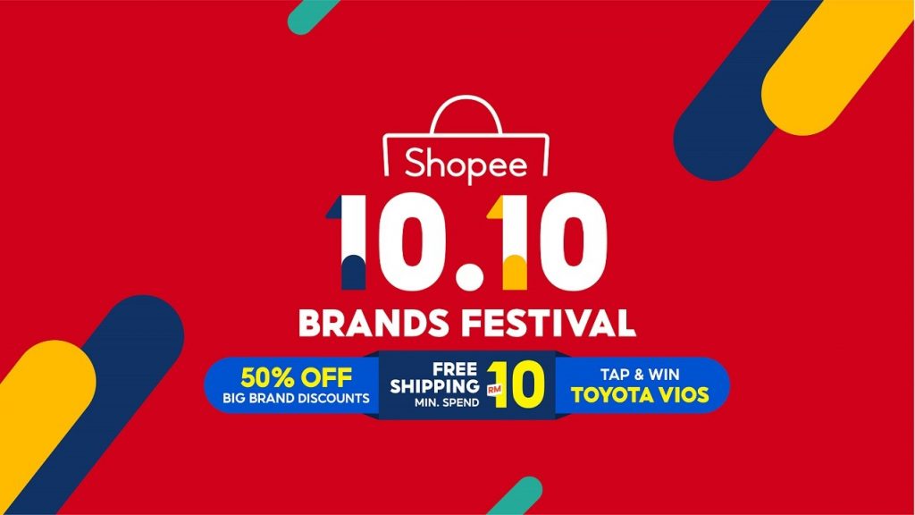 Shopee 10.10 Brands Festival