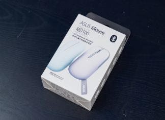 Quick review – ASUS Marshmellow Mouse MD100: Compact, silent, multi-connectivity ASUS Marshmellow Mouse MD100