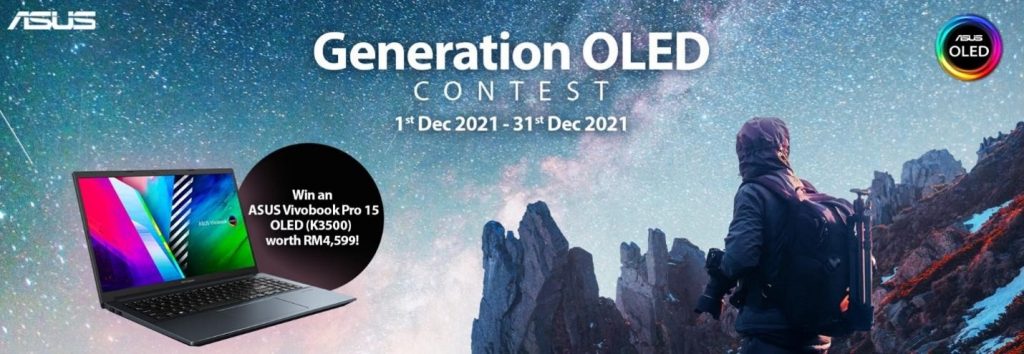 ASUS GenerationOLED Contest