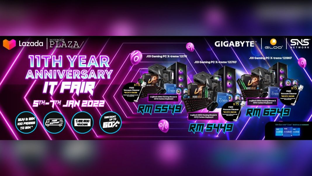 Gigabyte Gigabyte