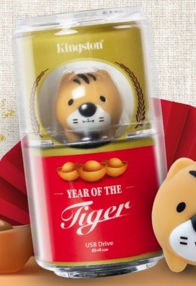 Kingston 2022 Mini Tiger USB Flash Drive Package