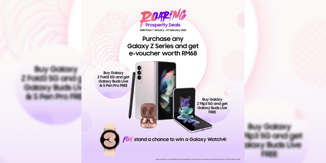 Samsung Roaring Prosperity Deals Featured